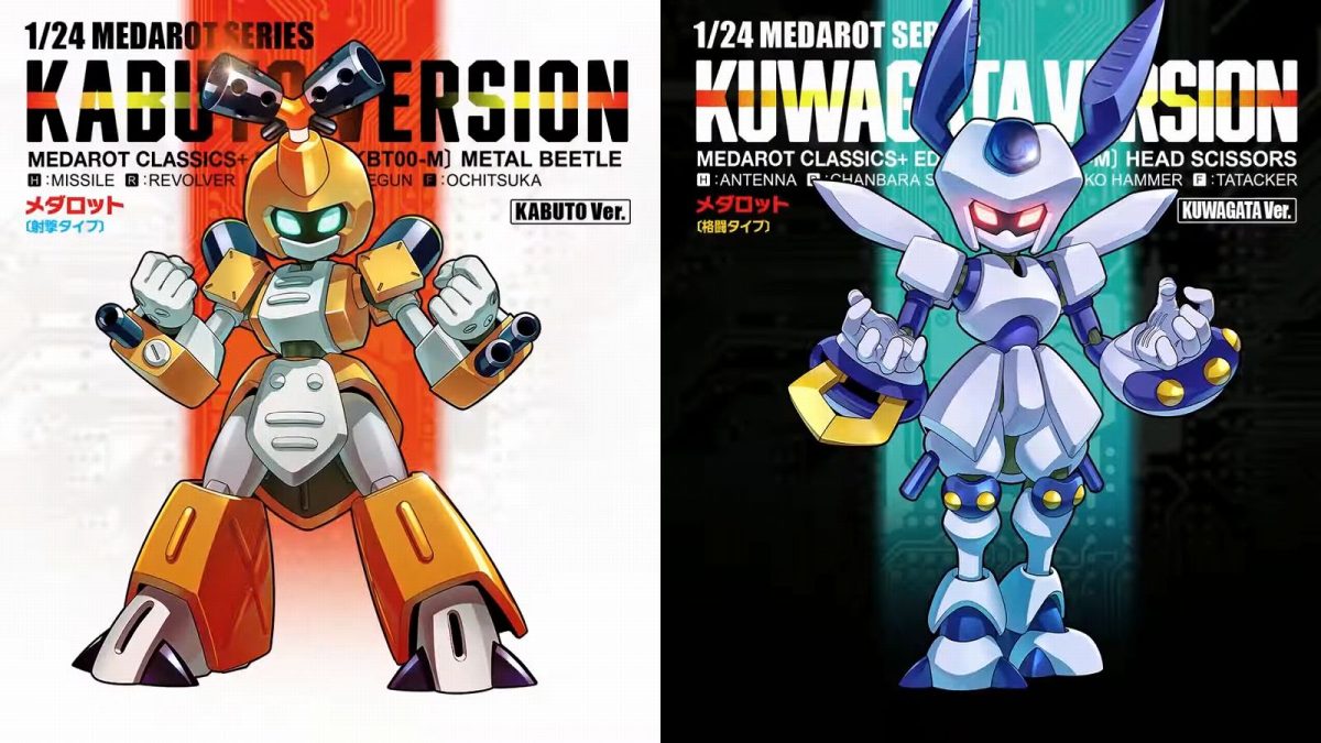 メダロットOCG 海外版 36パック Medabots メダロットOCG」の新カードが約18年ぶりに登場。「メダロットS」に参戦