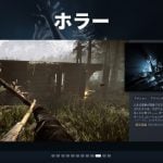 20251121-366723-header2