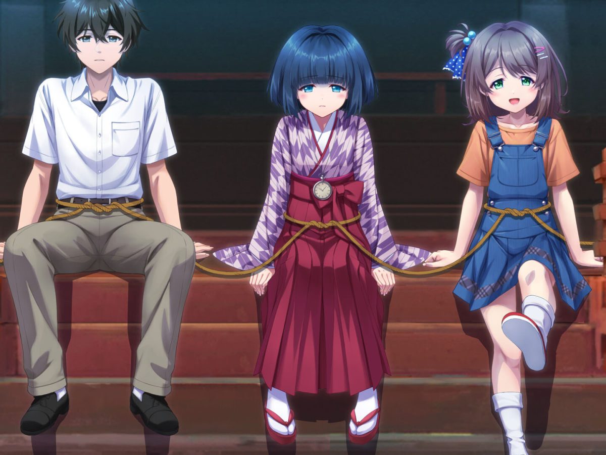 adv-be-missed-and-remembered-