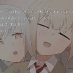 連続殺人・伝奇サスペンス『星天へ発つ日』Steamにてお披露目。凄惨な事件現場で謎の少女と出会う、噂好き少女の密着取材 adv-visual-novel-20251110-365418-header