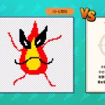 ai-battle-20251111-365545-header