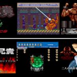 筋肉美シューティング『超兄貴COLLECTION』Steam版発表。伝説の名作『超兄貴』と『愛・超兄貴』の移植版セット、近日配信へ cho-aniki-20251104-364683-header