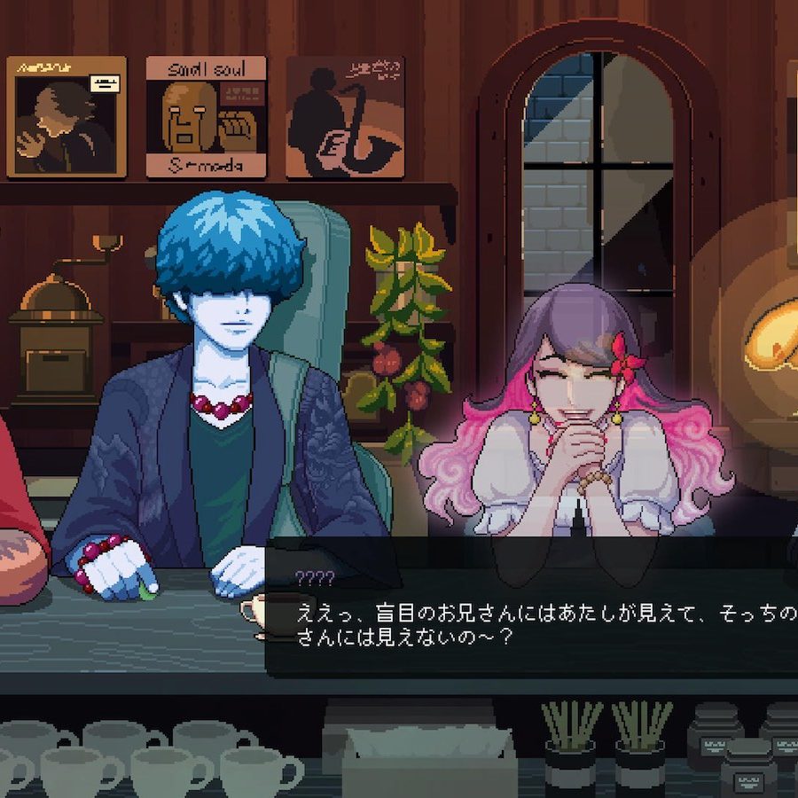 コーヒートーク』シリーズ最新作『コーヒートーク トーキョー』来年3月