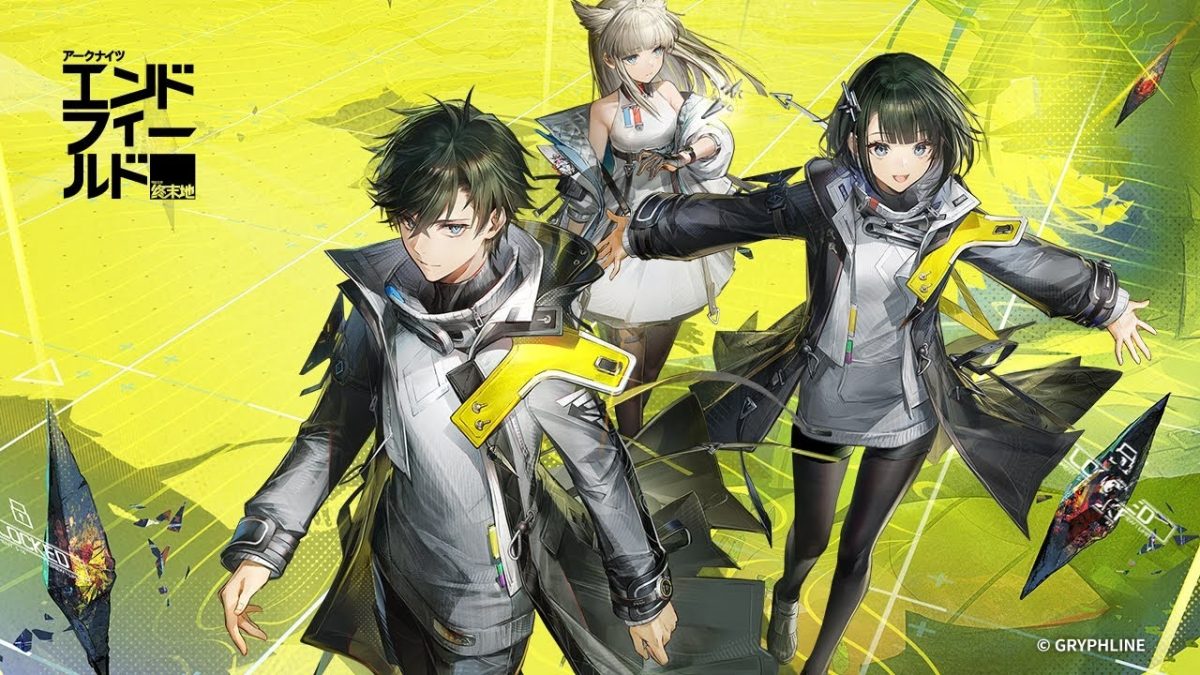 end-20251127-368179-018-