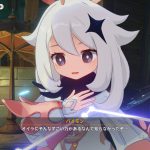 genshin-20251121-366735-header