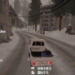 easy-delivery-co-20251103-364629-header