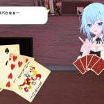 AI少女“執着愛”メタホラー『ERROR:Ai.lien』Steam向けに発表。スマホの中の少女と過ごす日常、絆を深めるほど歪んでいく愛 horror-20251105-364775-header