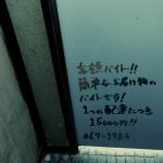 horror-20251117-366199-header