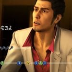 ryu-ga-gotoku-kiwami-20251112-365717-header