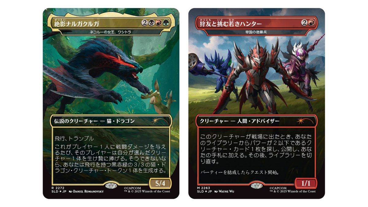 MAGIC the Gathering 日本語版 カード まとめ売り 追加あり BOX販売】マジック：ザ・ギャザリング FINAL FANTASY XV シーン