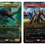 magic-the-gathering-20251127-367232-header2