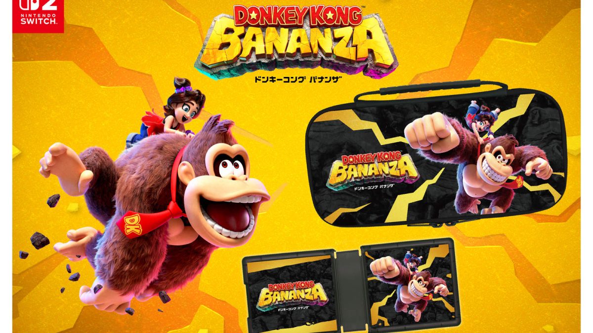 Nintendo Switch 2『ドンキーコング バナンザ』デザインの「本体専用