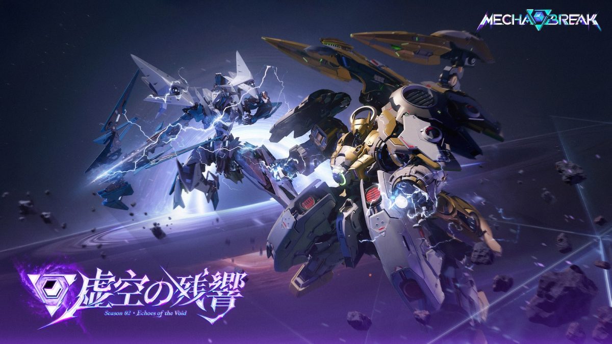 オンライン対戦メカアクション『Mecha BREAK』シーズン2「虚空の残響