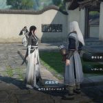 mmorpg-20251110-365417-header