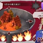 murayakivillain-20251105-364898-header