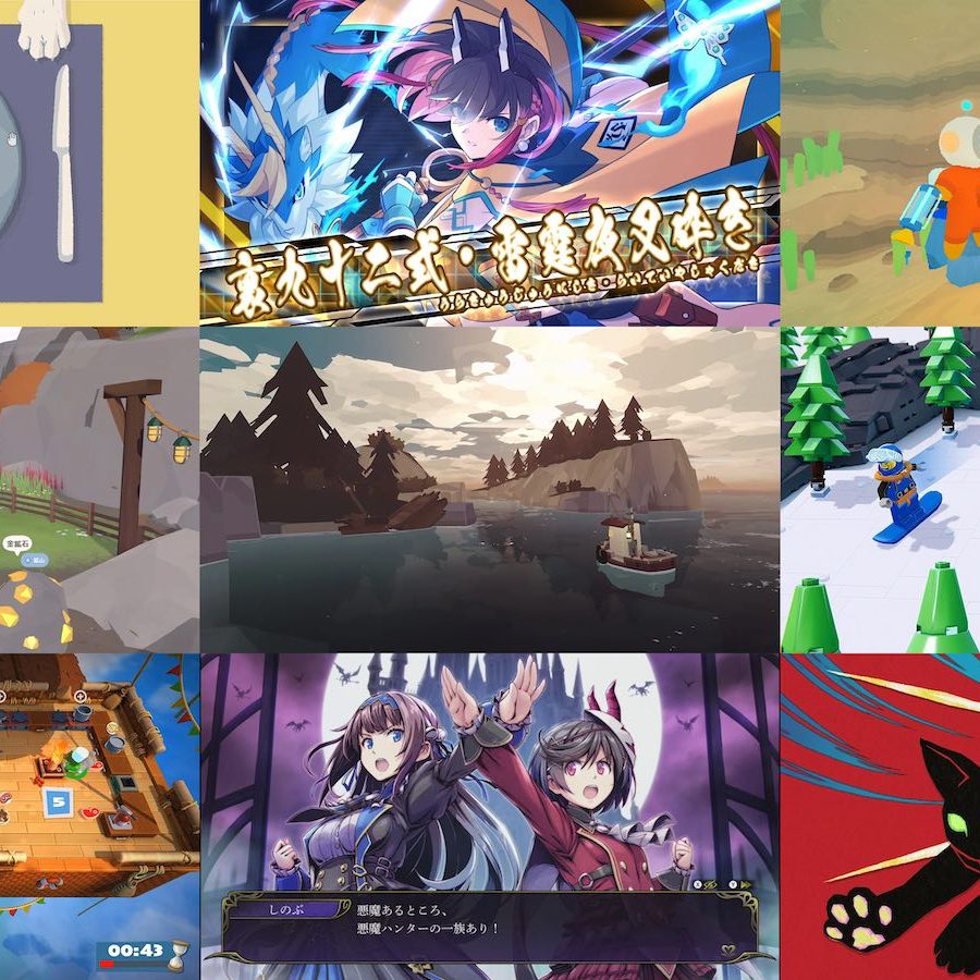 nintendo-switch-sale-20251113-