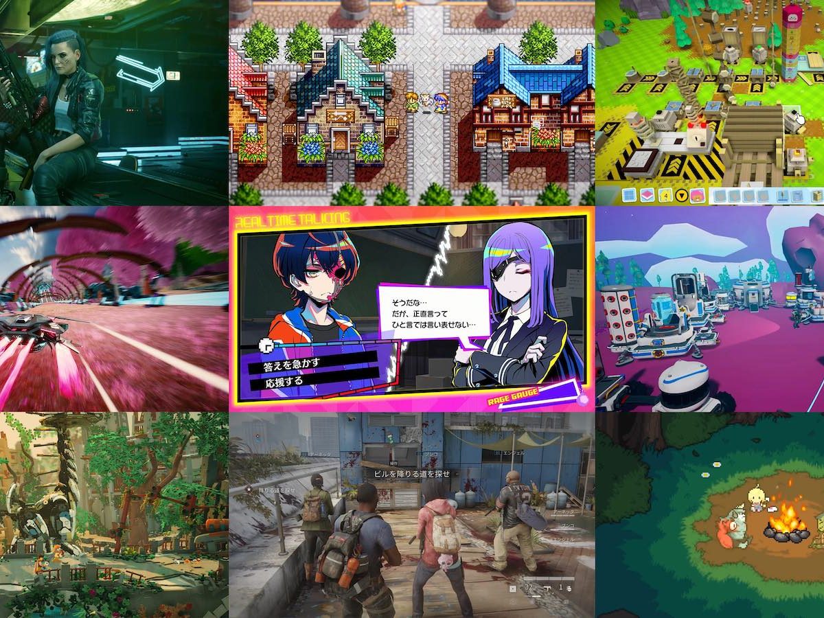 Nintendo Switch/Switch 2向けセールにどっさり約320本追加。『終天