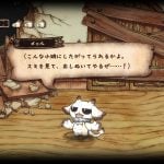 少女と怪物のメルヘン破壊ADV『シニガミ姫と異書館ノ怪物』発表。『嘘つき姫と盲目王子』『わるい王様とりっぱな勇者』に続く新作、来年4月30日発売へ nippon1-20251120-366403-header