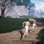 open-world-where-winds-meet-20251125-367000-header