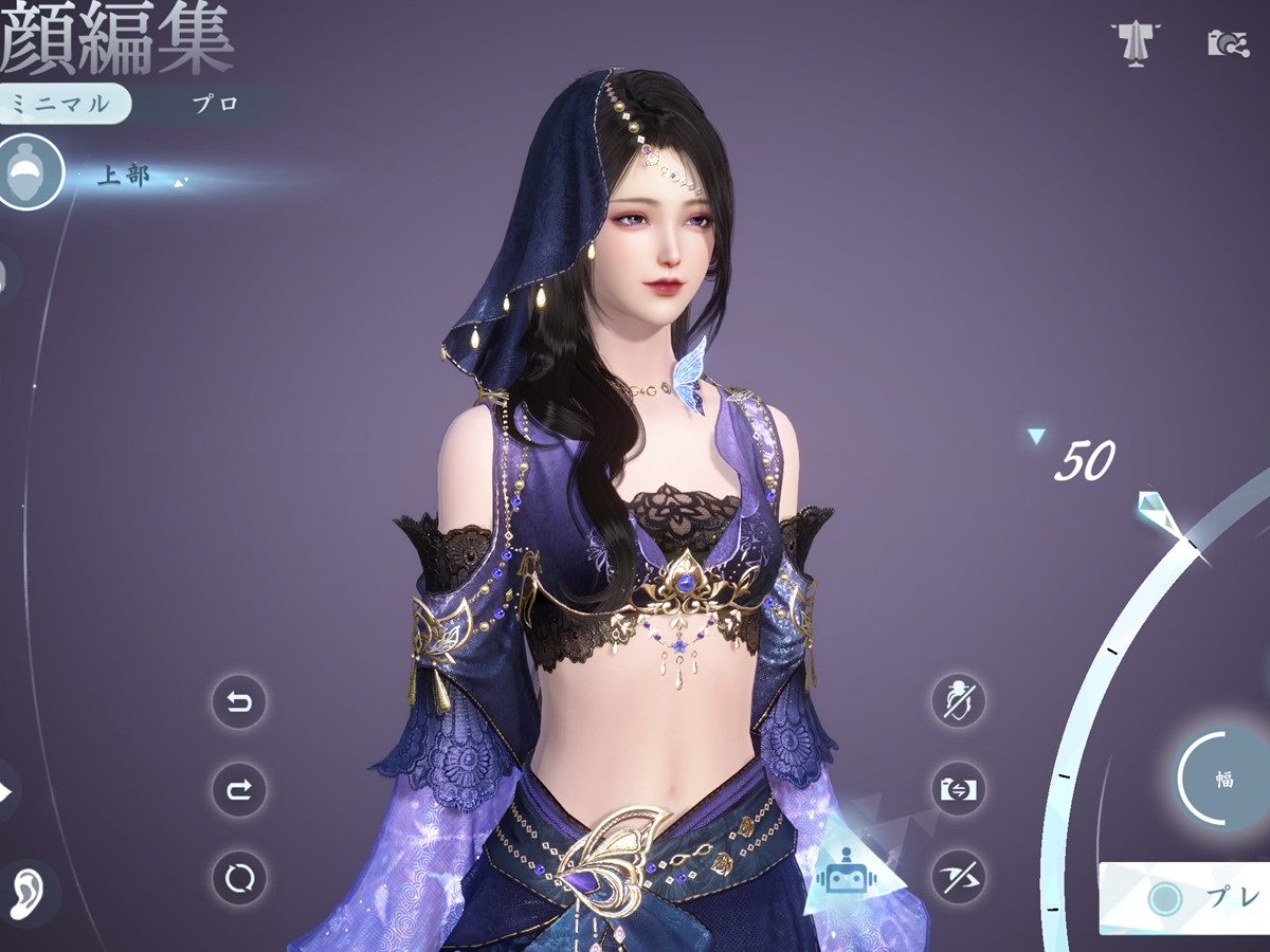 openworld-mmorpg-20251105-