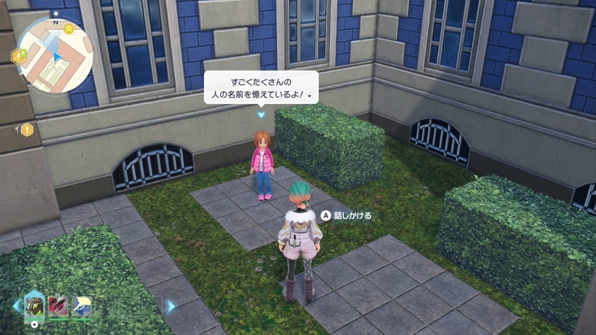 ポケモンワンダーランド Vol.6 Yahoo!オークション - ポケモン