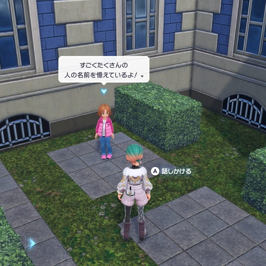 ポケモンレジェンズ Z-A』、「6分間拘束少女」による被害相次ぐ。親切