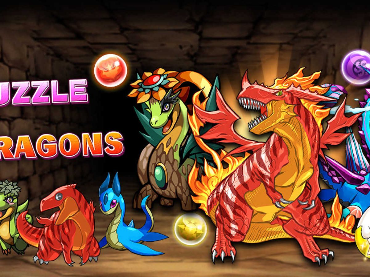 パズル＆ドラゴンズ（パズドラ）』にはサービス初日から5000日間“皆勤