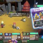 roguelike-viractal-20251113-365919-header