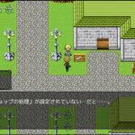 rpg-maker-unite-20251113-365867-header
