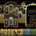 大ヒット残酷王様ゲーム『スルタンのゲーム』大型アプデで「25万字規模」の新ストーリーどどんと追加。これまで深く語られなかったキャラ6人の運命を掘り下げる sultans-game-20251112-365747-header