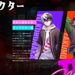 trive-nine-20251121-366679-header