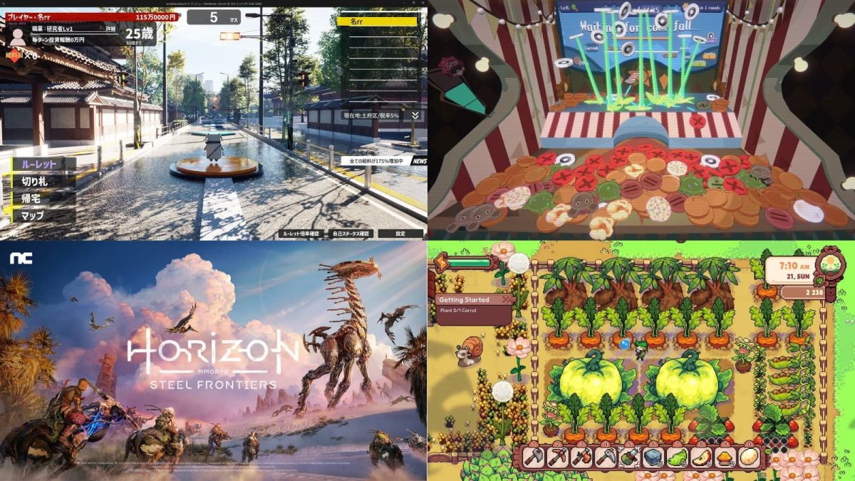 ハイフロンティア＋コロニゼーション拡張　ボードゲーム ホライゾン』のMMORPG『Horizon Steel Frontiers』発表。「現役高校生