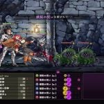 「あえて呪われる」ダンジョン攻略RPG『Curse Warrior』発表、来年3月26日発売へ。呪いさえも利用してキャラ強化、ただし呪われすぎると死ぬ 20251211-370584-header