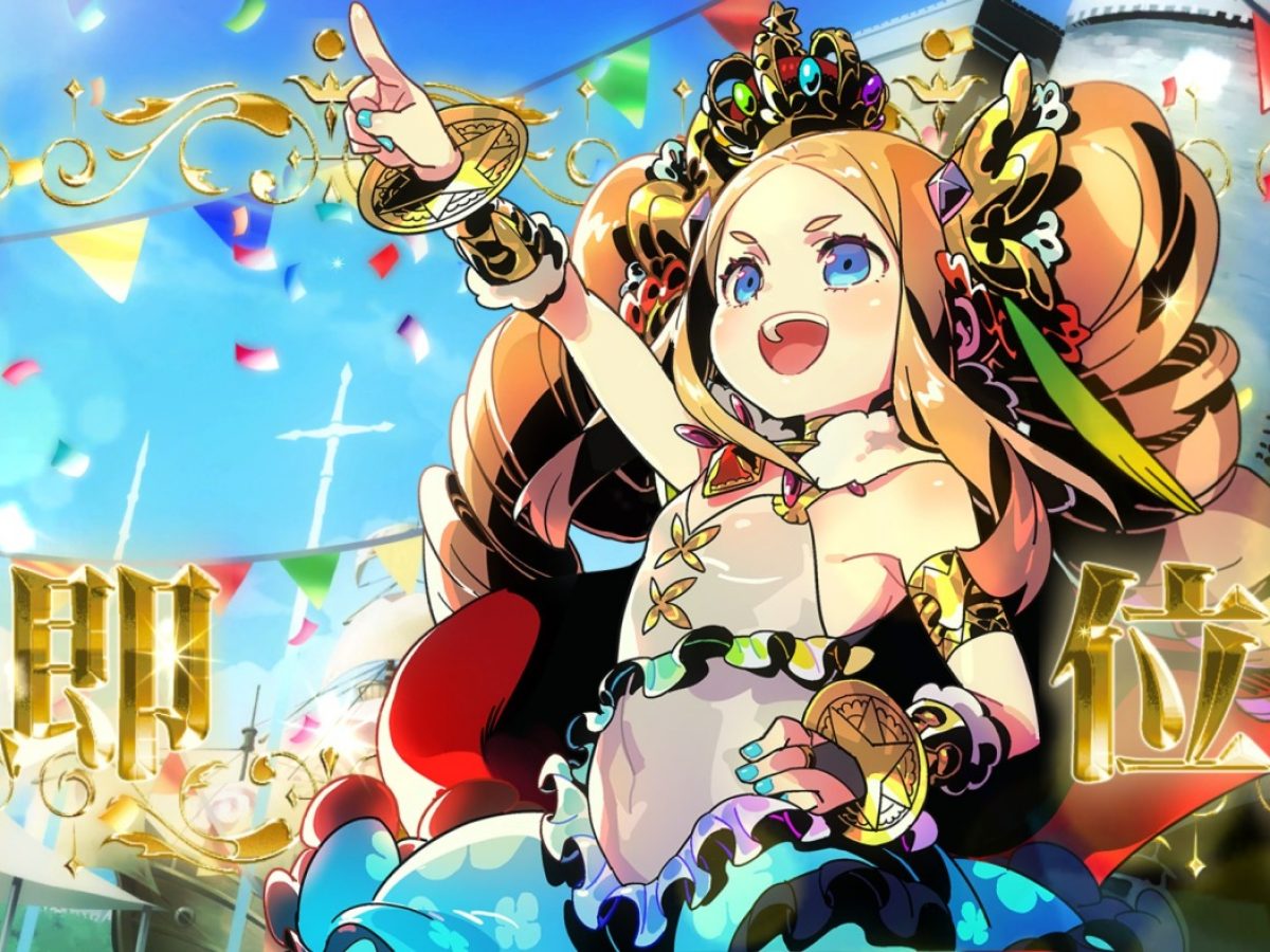 20251228-391650-header-