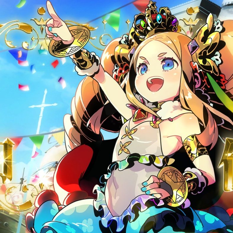 HEART of CROWN – ハートオブクラウン -』（ハトクラ）脱初心者攻略