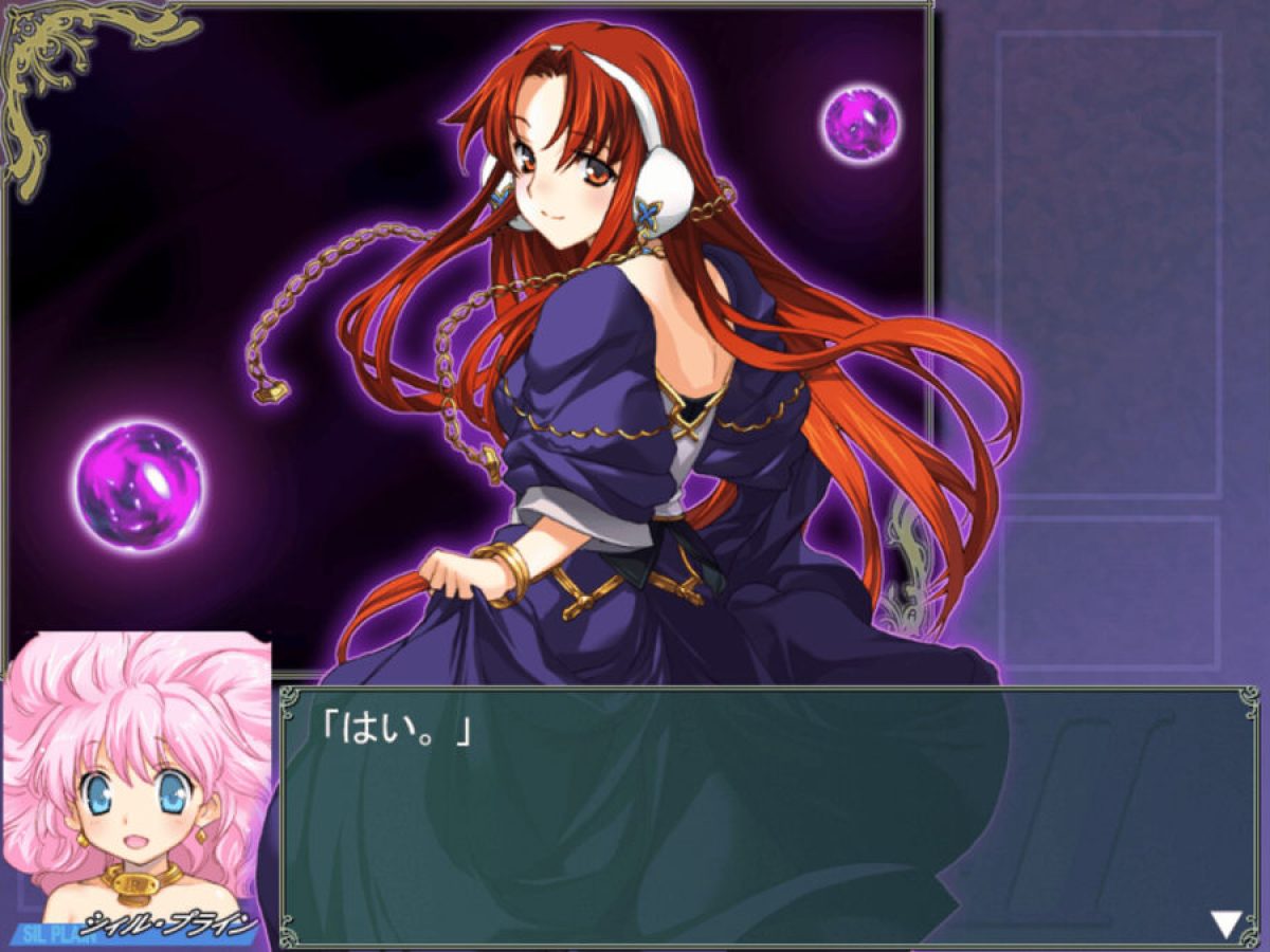 成人向け美少女RPGの金字塔『ランス』シリーズ、まさかのSteam版発表