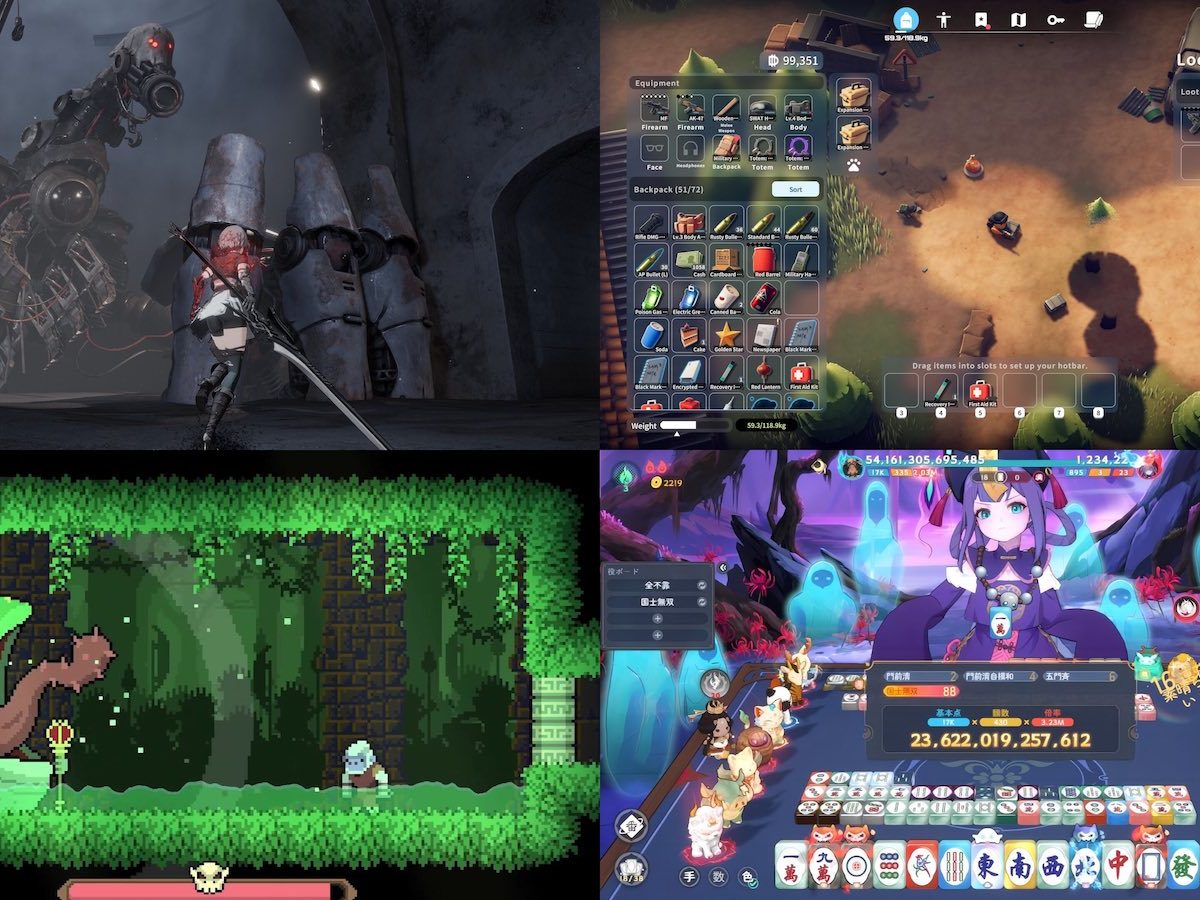 20251230-393444-header-