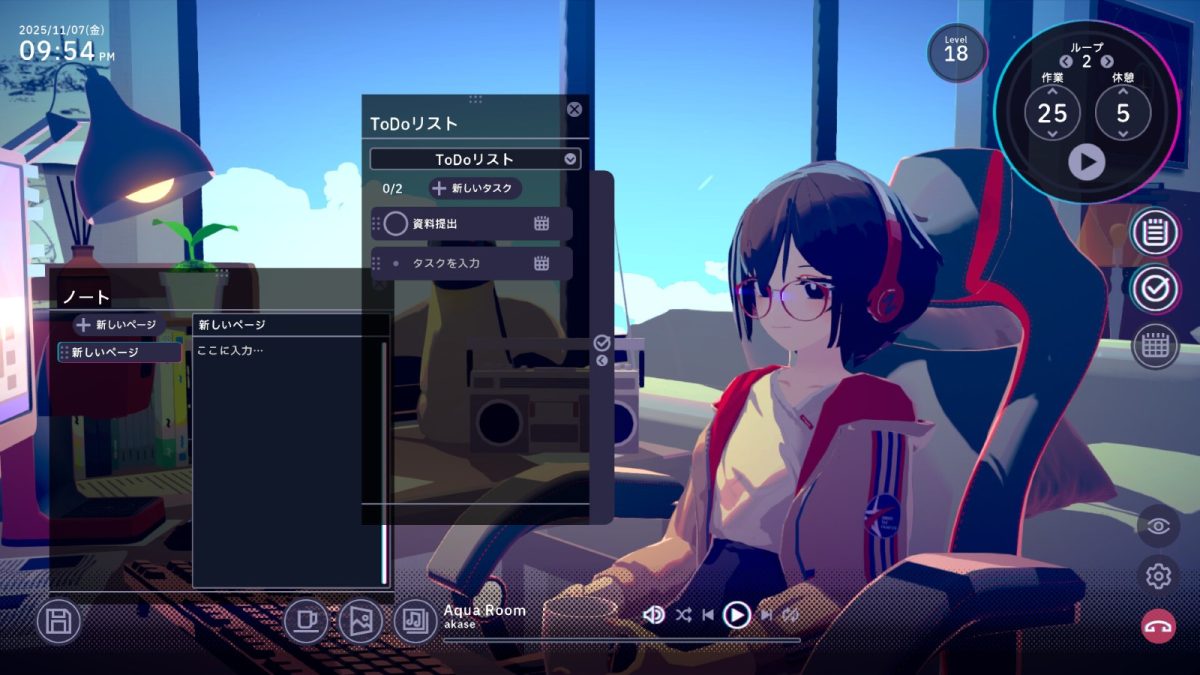 chill-with-you-lo-fi-story-