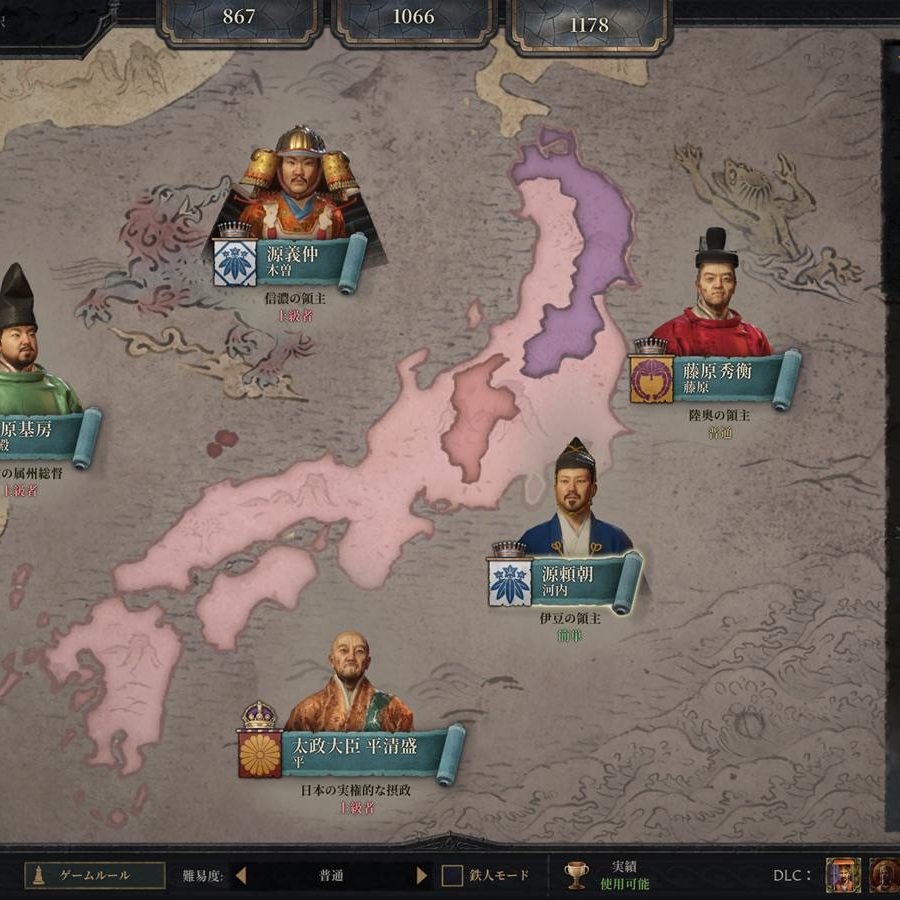Paradox中世シム『クルセイダーキングス Ⅲ』開発元によると、DLCの