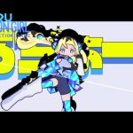 coneru-20251216-371321-header
