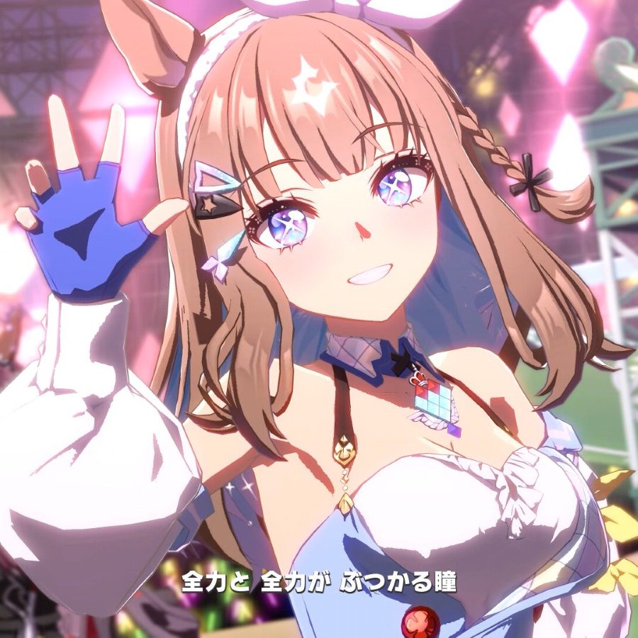 Cygames、「前期比136％増」の大幅増益。『ウマ娘』グローバル版の大