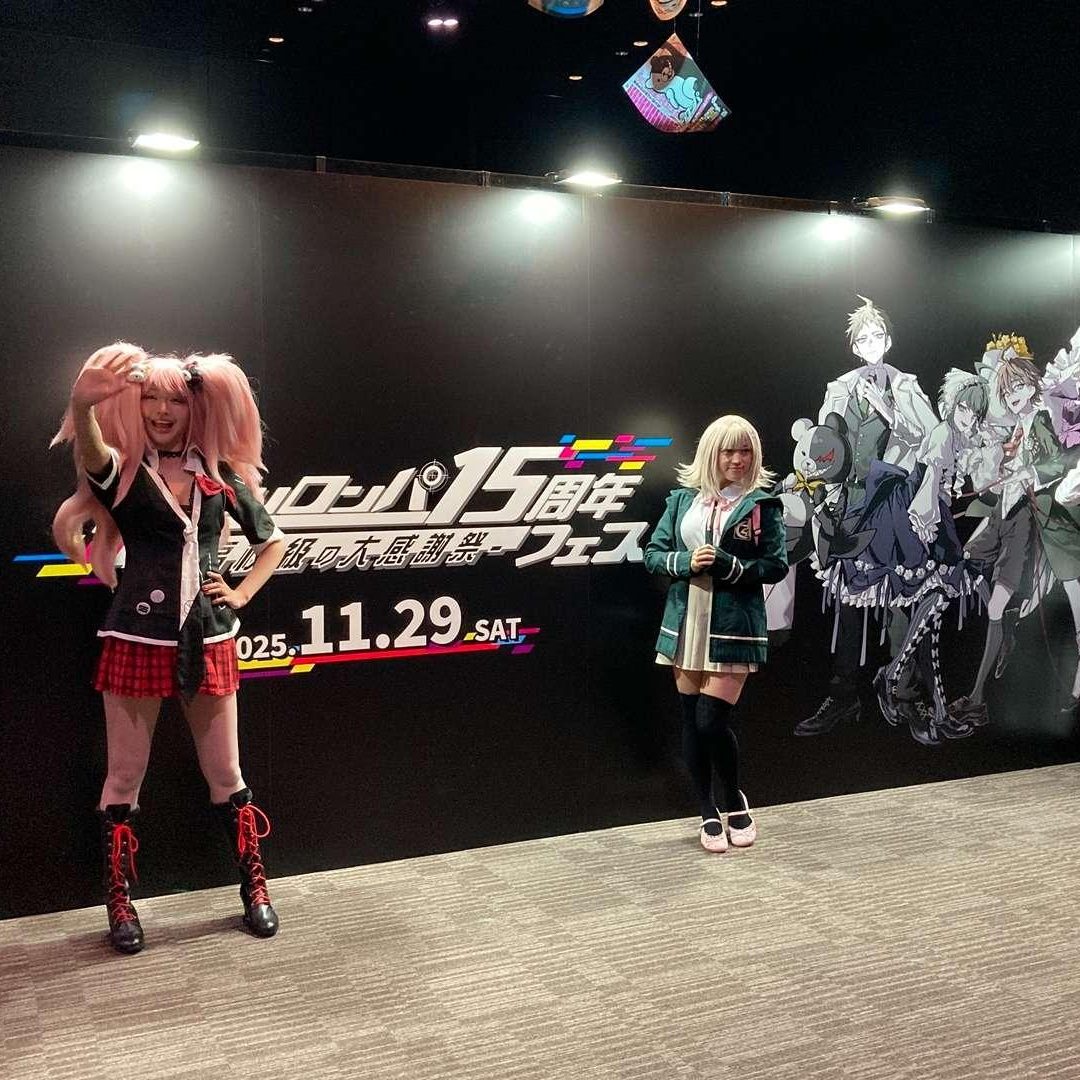 danganronpa-20251201-369109-