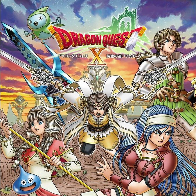 dragon-quest-x-version-8-