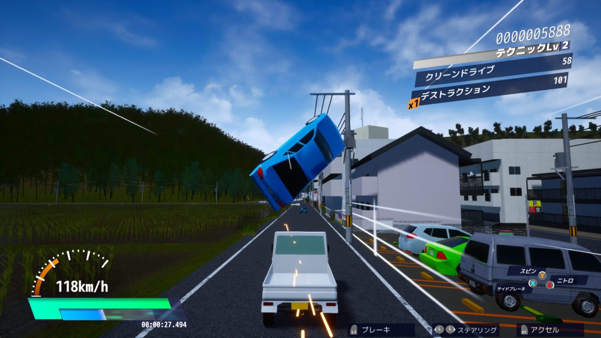 drivecrazy-20251211-370554-