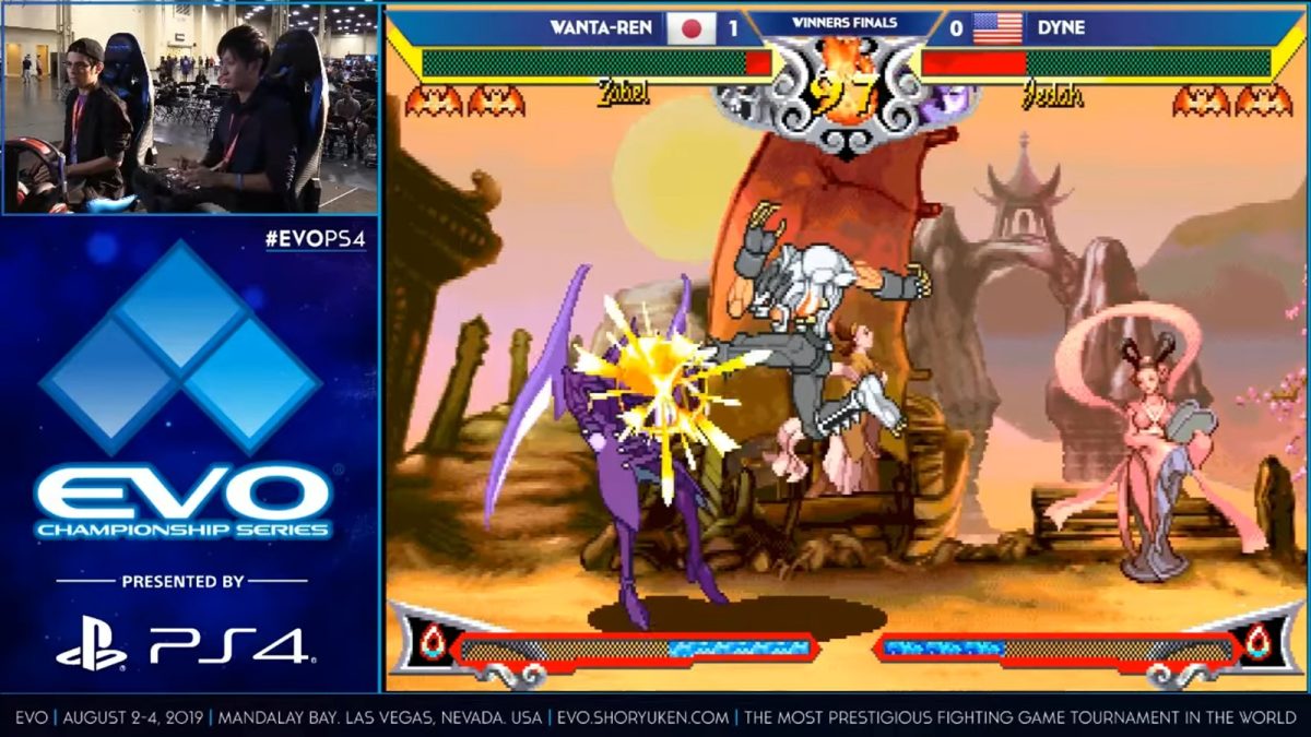 evo-japan-2026-20251210-370455