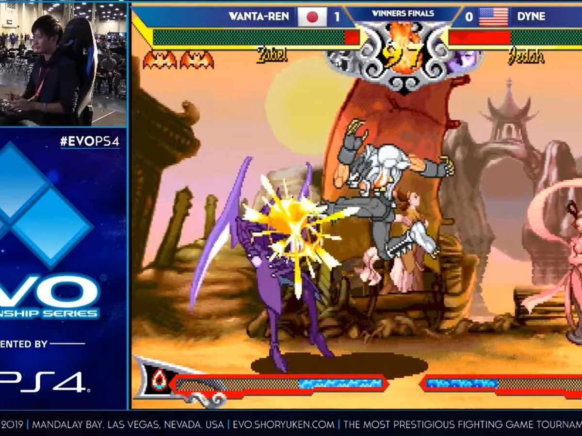 evo-japan-2026-20251210-370455