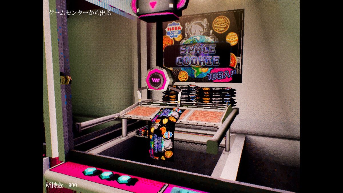 generation-20251207-370011-