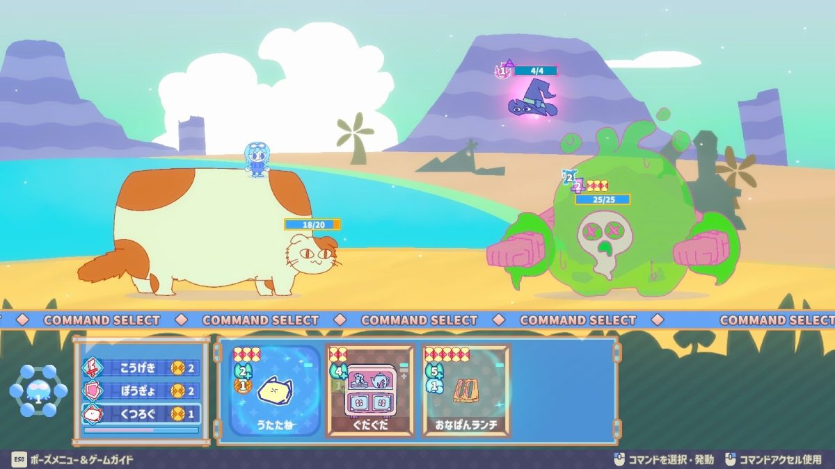 hounimal-20251230-393649-