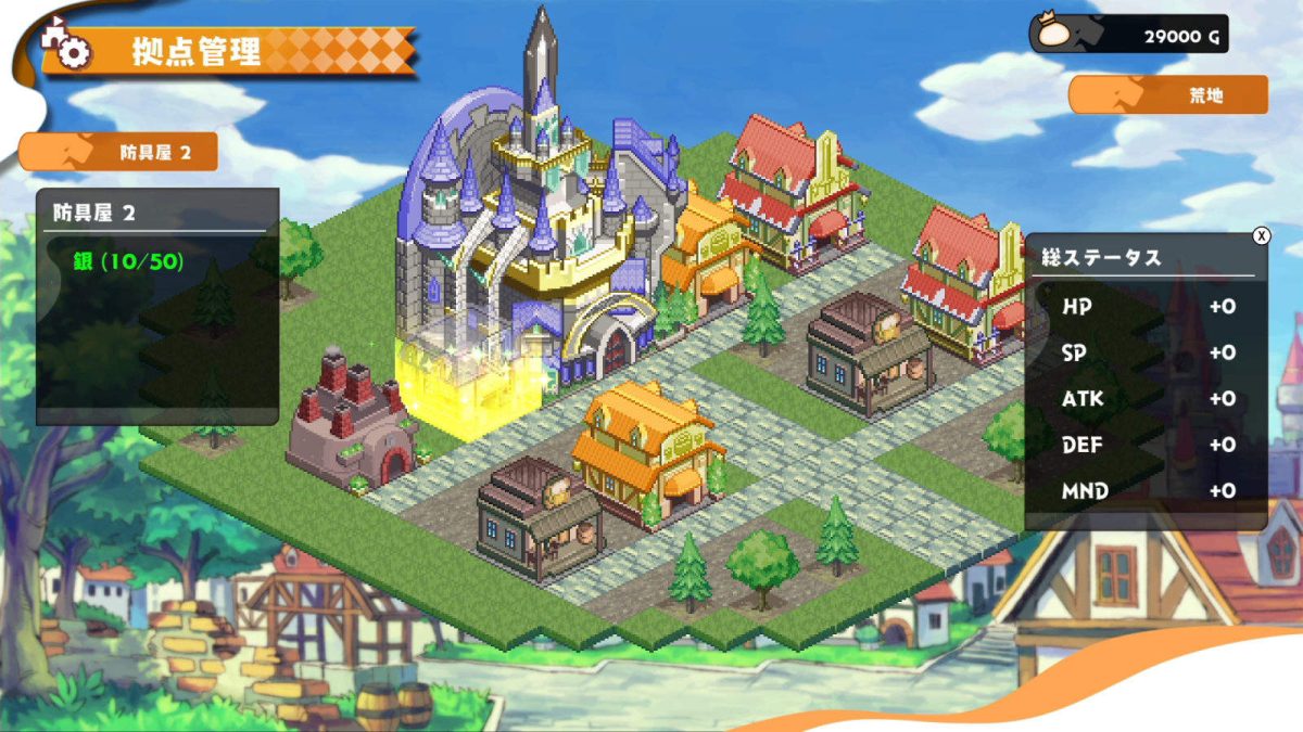 kingdom-return-20251210-370363