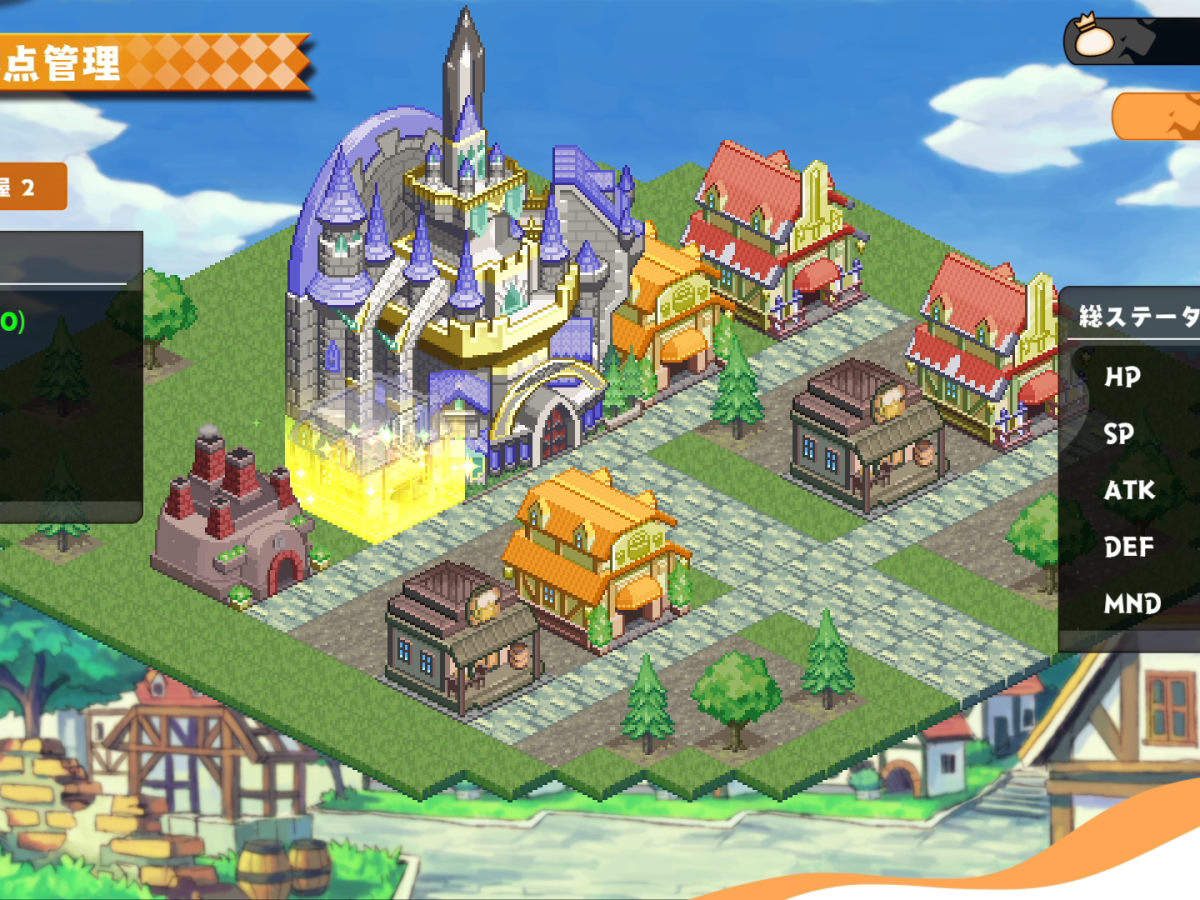 kingdom-return-20251210-370363